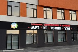 Центр МРТ в Первоуральске, с рейтингом 5 - находится по адресу Свердловская область, Первоуральск, улица Белинского, 93/2 
