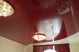 Офис продаж Уютный Дом, с рейтингом 3.8 - находится по адресу Мурманск, улица Героев Рыбачьего, 51 