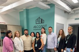 Агентство Абсолют Недвижимость, с рейтингом 5 - находится по адресу Московская область, Сергиев Посад, улица Дружбы, 9а ст1 