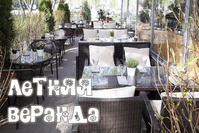 Москва улица шаболовка 63 корп 1 кусочки