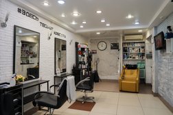 Студия красоты Живой Локон, с рейтингом 5 - находится по адресу Воронеж, улица Владимира Невского, 28 