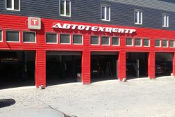 Автотехцентр Тетра-Моторс, с рейтингом 4.8 - находится по адресу Ростов-на-Дону, Каскадная улица, 6/1 