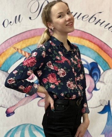Алёна Николаевна Кольцова
