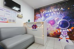 Детский центр Галактика мечты, с рейтингом 4.7 - находится по адресу Москва, Болотниковская улица, 3к1 