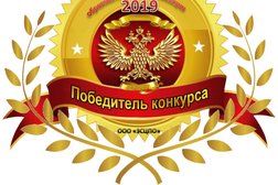 Кадетский корпус Иркутский кадетский корпус им. П.А. Скороходова, с рейтингом 3 - находится по адресу Иркутск, Алмазная улица, 20 