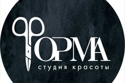 Форма