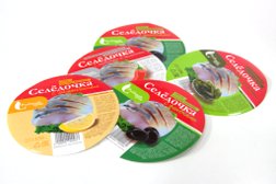 Типография Ark-print, с рейтингом 5 - находится по адресу Алматы, Ногайбаева, 57 