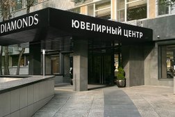 Ювелирный салон MIUZ Diamonds, с рейтингом 4.8 - находится по адресу Москва, Нагатинская улица, 5 
