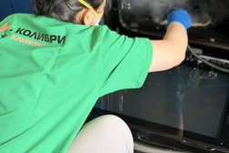 Клининговая компания Колибри клининг, с рейтингом 4.3 - находится по адресу Москва, улица Островитянова, 7 