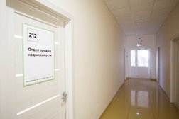 Агентство недвижимости Резиденция, с рейтингом 4.3 - находится по адресу Удмуртская Республика, Ижевск, улица Коммунаров, 224Д 
