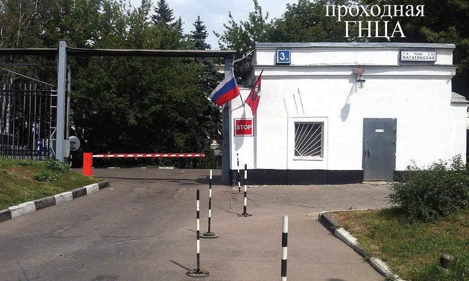 нагатинская улица 3а стр 5. москва ул нагатинская 3а. 3а. 3 а. нагатинская 3а стр 6.