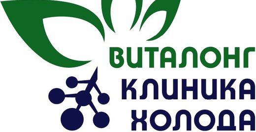 Отзывы о клинике Виталонг на улице Свердлова - Медицинские центры ...
