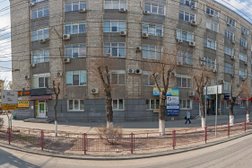 Учебный центр ПрофРост, с рейтингом 4.1 - находится по адресу Волгоград, Рабоче-Крестьянская улица, 30 