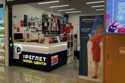 Турагентство Tez Tour, с рейтингом 2.9 - находится по адресу Москва, Щёлковское шоссе, 75 