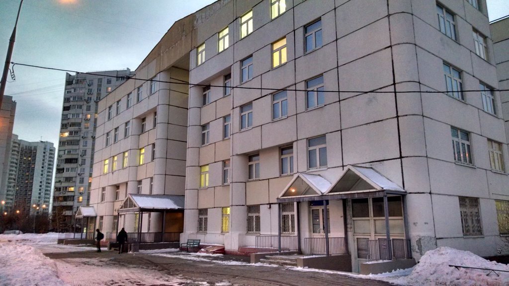 Детская поликлиника филиал трудовая ул 13 фото