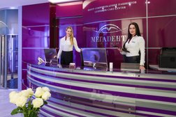 Центр современной стоматологии Мегадента Клиник, с рейтингом 4.9 - находится по адресу Екатеринбург, Кузнечная улица, 83 