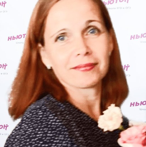 Юлия Александровна Балбашова