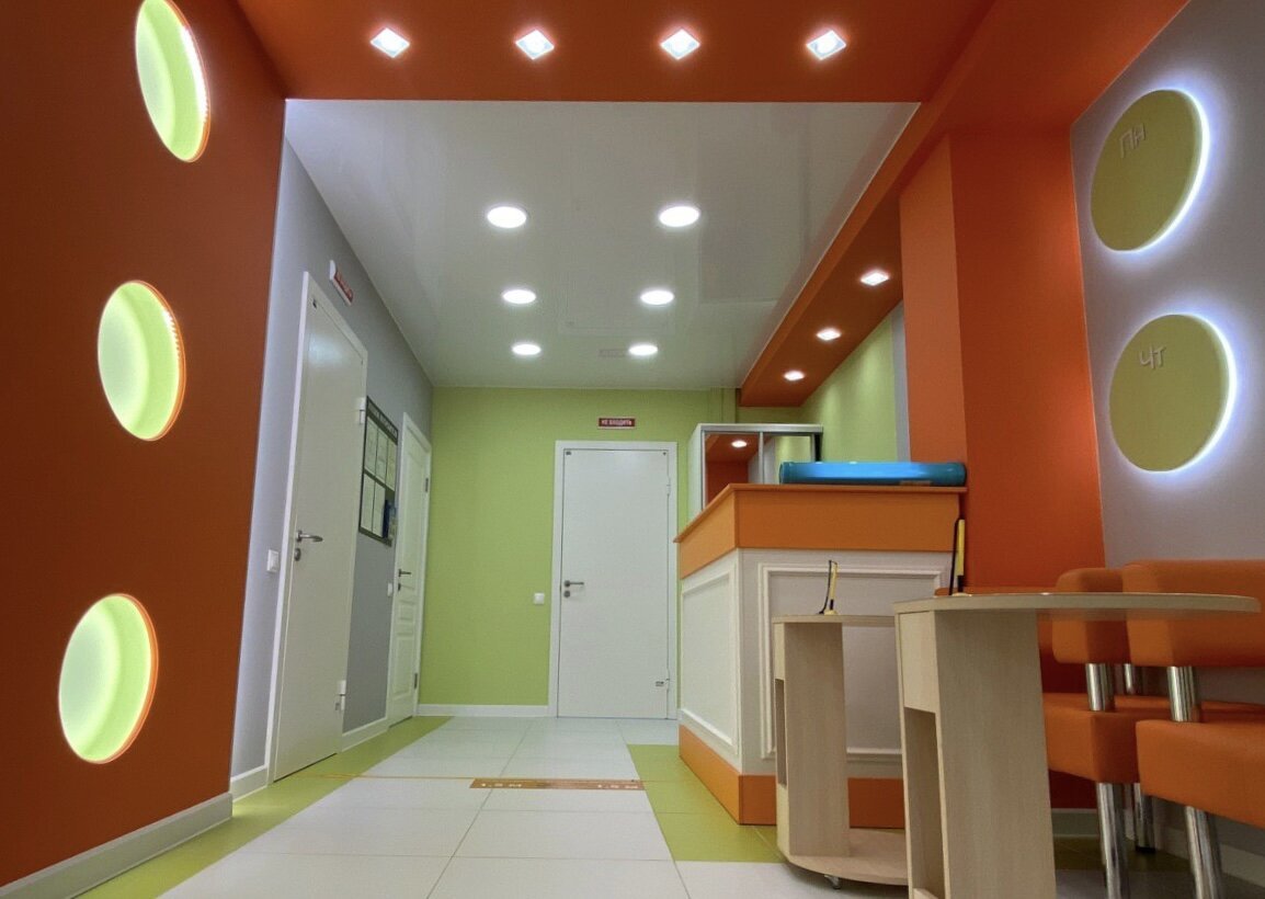 Диагностический центр Радуга на Ясеневой улице - отзывы, фото, цены ...