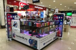 Сервисный центр iCenter, с рейтингом 3.9 - находится по адресу Тамбов, улица Советская, 99а 