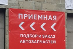 Автосервис Павлов сервис, с рейтингом 3.3 - находится по адресу Калининград, улица Портовая, 1к3 