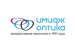 Оптический салон Имидж-Оптика, с рейтингом 4.4 - находится по адресу Чувашская Республика, Новочебоксарск, улица Винокурова, 42д 