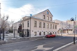 Инжиниринговая компания Независимое Экспертное Партнерство, с рейтингом 3.3 - находится по адресу Москва, 5-й Монетчиковский переулок, 5 ст2 