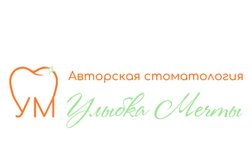 Улыбка Мечты, с рейтингом 4.7 - находится по адресу Воронеж, проспект Патриотов, 1е 