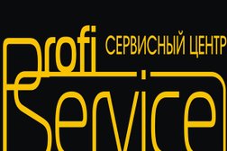 Сервисный центр Profi-service, с рейтингом 3.9 - находится по адресу Оренбург, Конституции СССР, 9 