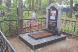 Компания Некрополь, с рейтингом 3.8 - находится по адресу Екатеринбург, Кировский район, Пионерский, 620062, Генеральская улица, 14 