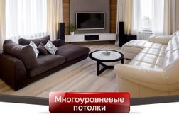 Арт Проект
