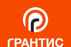 Стоматологическая клиника Грантис, с рейтингом 4.8 - находится по адресу Архангельск, набережная Северной Двины, 96 к1 