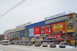 Универмаг Юбилейный, с рейтингом 2 - находится по адресу Новосибирская область, Искитим, Юбилейный проспект, 23 