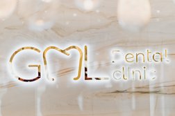 Стоматология GML, с рейтингом 4.3 - находится по адресу Москва, улица Викторенко, 11 