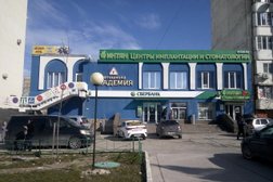 Центр имплантации и стоматологии Интан, с рейтингом 4.2 - находится по адресу Новороссийск, проспект Дзержинского, 198 