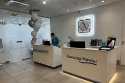 Стоматологическая клиника Easy Stom, с рейтингом 4.7 - находится по адресу Новосибирская обл, Новосибирск, ул Железнодорожная, зд 15/2 