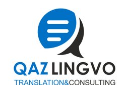Бюро переводов и юридических услуг kaz Lingvo, с рейтингом 5 - находится по адресу Алматы, Маркова, 28а 