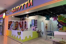 Детский развлекательный центр Батутти, с рейтингом 4.8 - находится по адресу Московская область, Домодедово, Каширское шоссе, 3а 