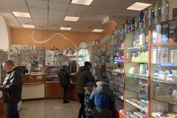 Аптека Здравсити Калуга