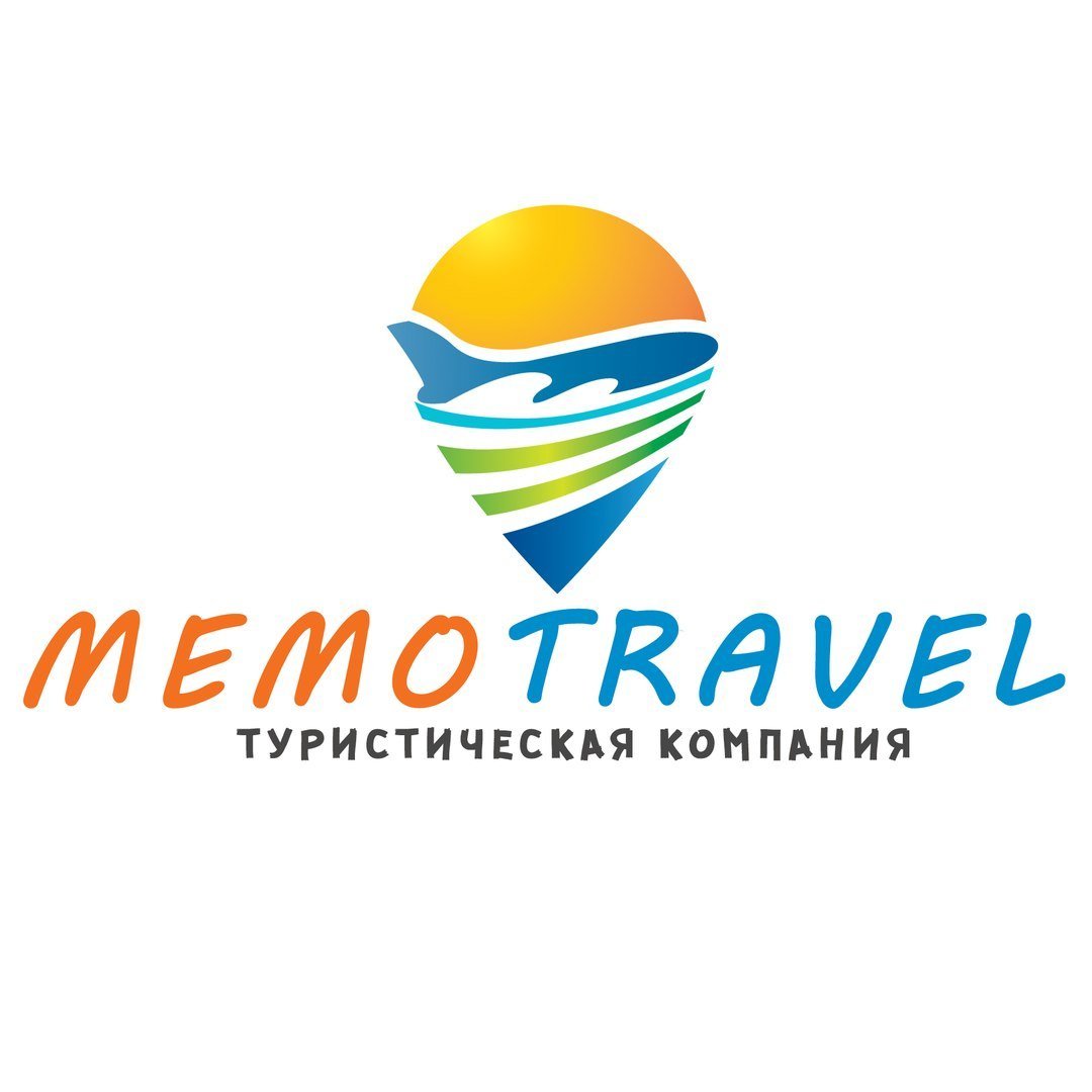 Beauty-travel турагентство. Travel отзывы. корал логотип туроператор. скидки на путешествия картинка. рейтинг тревел.