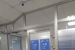 Страховая компания ВСК, с рейтингом 3 - находится по адресу Кемеровская область — Кузбасс, Кемерово, проспект Ленина, 33/2 