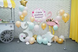 Студия праздников Super Kids, с рейтингом 4.8 - находится по адресу Красноярск, улица Весны, 1 