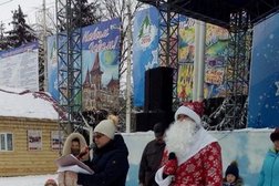 Геологический колледж, с рейтингом 3.5 - находится по адресу Саратов, им. академика О.К. Антонова улица, 10 к1 