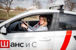 Автошкола Шанс, с рейтингом 5 - находится по адресу Краснодар, 40 лет Победы, 20/1 