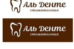 Стоматологическая клиника Аль Денте, с рейтингом 4.9 - находится по адресу Воронеж, улица Ломоносова, 114/7 