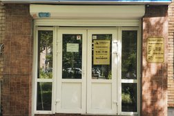 Юридическая компания Актив, с рейтингом 3.9 - находится по адресу Самара, проспект Кирова, 201 