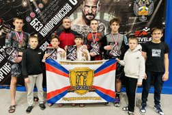 Школа рукопашного боя, самбо и отечественных единоборств Урал, с рейтингом 4.4 - находится по адресу Челябинск, улица Братьев Кашириных, 162 