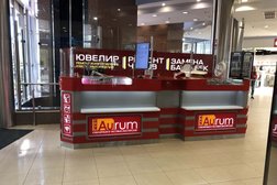 Ювелирно-часовая мастерская Aurum, с рейтингом 2.6 - находится по адресу Санкт-Петербург, проспект Энгельса, 120 лит А 