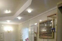 Медицинский центр Ника Спринг, с рейтингом 3.7 - находится по адресу Нижний Новгород, улица Максима Горького, 226 