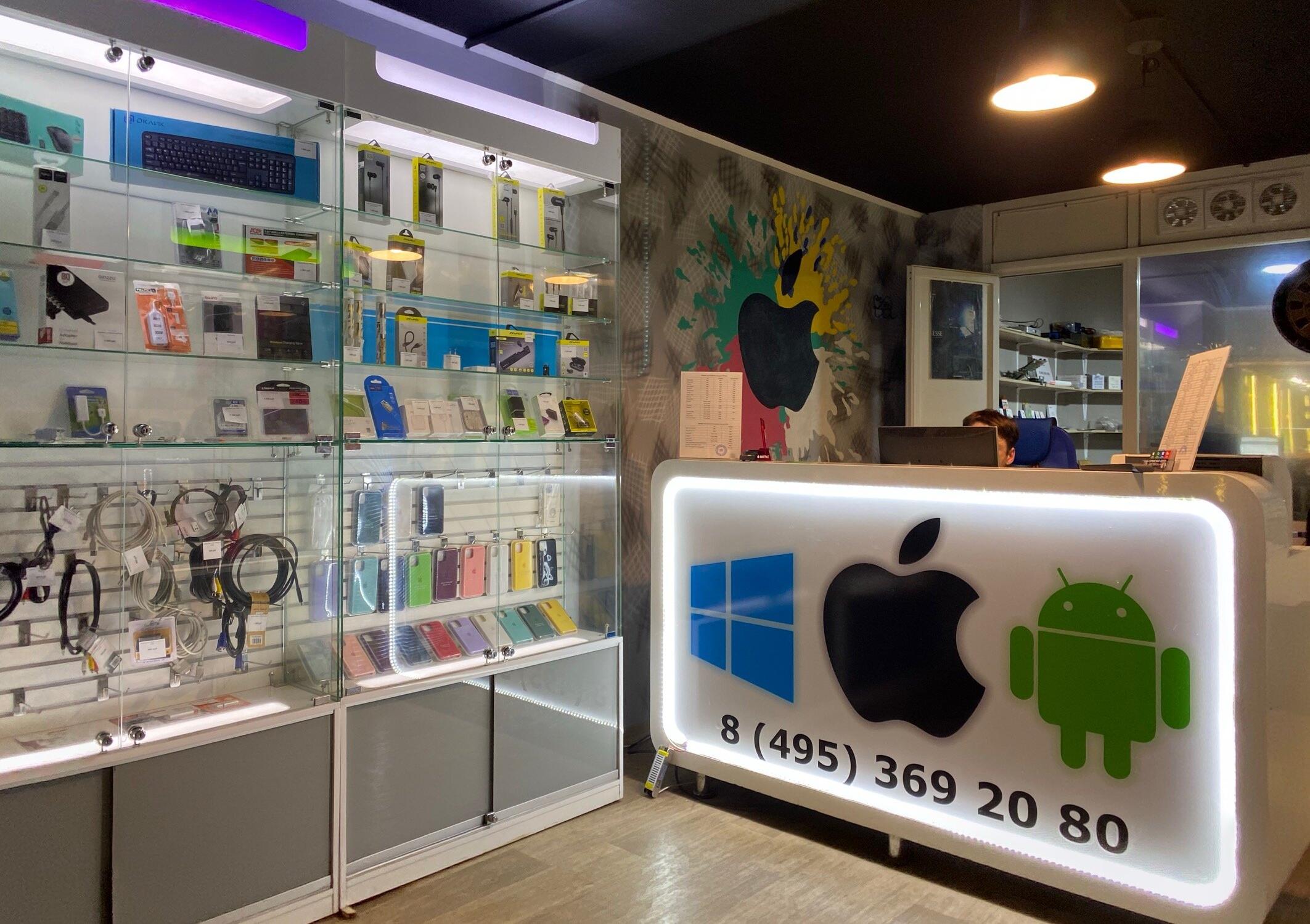 починим ru жулебино. сервисный центр в жулебино адрес. привольная ул. 65/32. педант рязань.