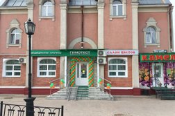 Лаборатория Гемотест, с рейтингом 4 - находится по адресу Тюменская область, Ишим, улица Карла Маркса, 16а 